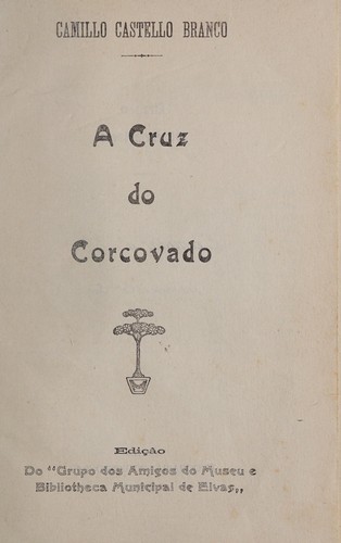 A cruz do Corcovado