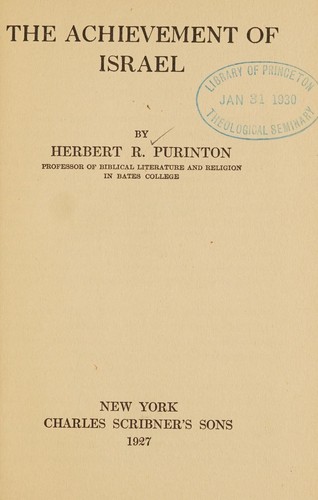 The achievement of Israel