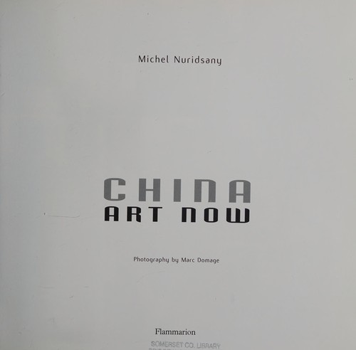 China Art Now