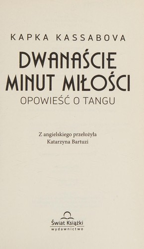 Dwanascie minut milosci