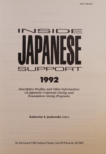 Inside Japanese Support, 1992