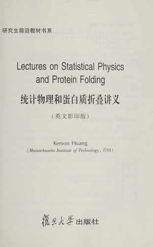 Lectures On Statistical Physics And Protein Folding