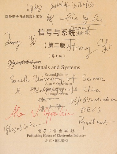 Signal and the system version 2 English version [xin hao yu xi tong di er ban ying wen ban] (Chinese Edition)
