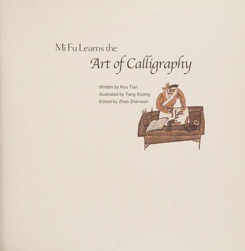 Stories of Young Wisdom