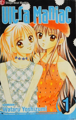 Ultra Maniac 1 (Ultra Maniac)