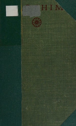 HIROSHIMA by John Hershey (1946 Hardcover 7 3/4 x 5 1/4 inches 117 pages Alfred A. Knopf)