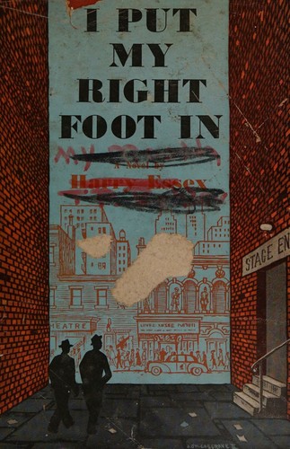 I put my right foot in.