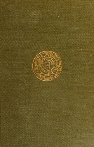 Late lyrics and earlier