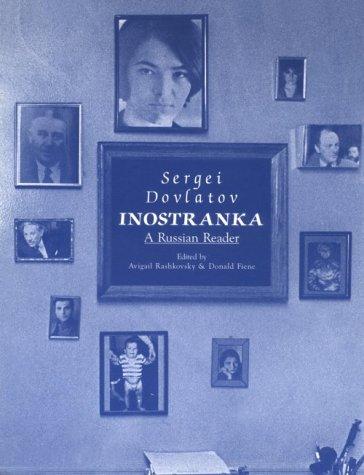 Inostranka
