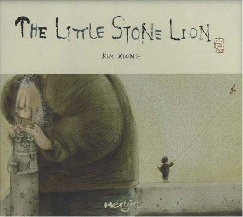 The little stone lion