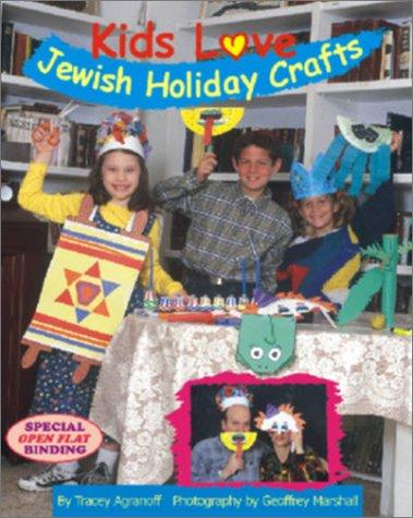 Kids l[o]ve Jewish holiday crafts