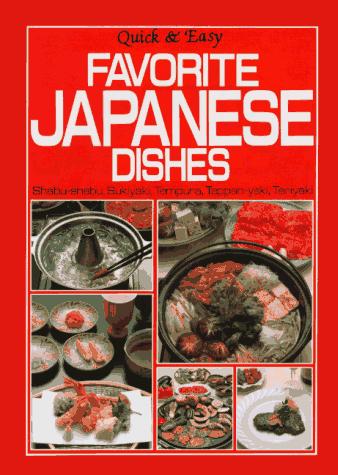 Favorite Japanese Dishes