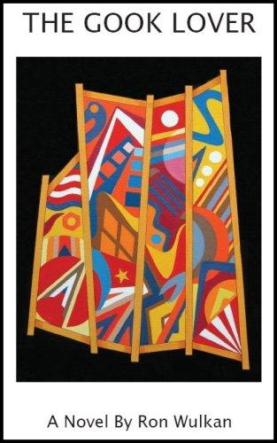 The Gook Lover