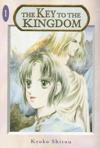 Key to the Kingdom, The - Volume 1 (Key to the Kingdom)