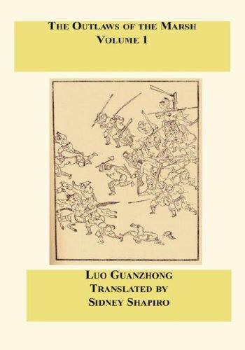 The Outlaws of the Marsh, v1