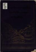 Sñan ʼgrel yaṅ gsal snaṅ mdzod las don rgyan so lṅaʼi tshig ʼgrel dbyaṅs can pi waṅ