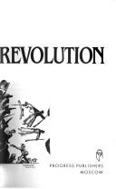 Dramas of the revolution