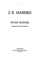 The place in flowers where pollen rests