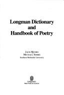 Longman dictionary and handbook of poetry