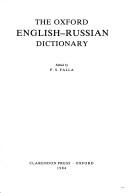 The Oxford English-Russian dictionary