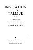 Invitation to the Talmud