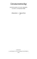 Literatuurwetenschap