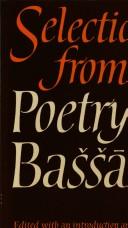 Selections from the poetry of Bas̆s̆ār