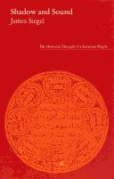 Symbolic and pragmatic semantics