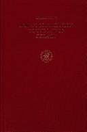 Aqiva's contribution to the law of Zeraʻim