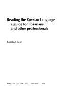 Reading the Russian language