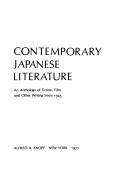 Contemporary Japanese Literature