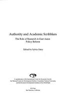 Authority and academic scribblers