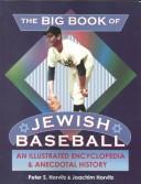 The New Jewish Trivia & Information Book