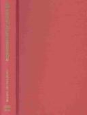 Advanced Macroeconomics