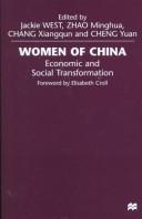 Women of China