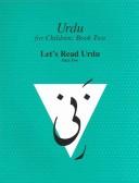Urdu for Children : Book 2