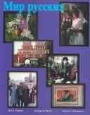 Mir russkikh
