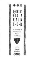 Looking for a Rain God
