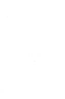 Steam over Macedonia