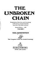 The unbroken chain