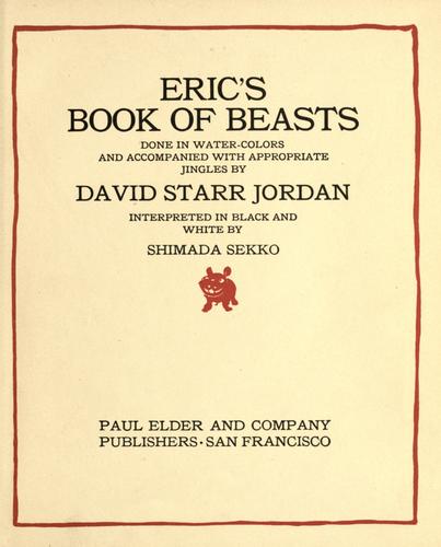Eric's book of beasts done in watercolors and accompanied with appropriate jingles
