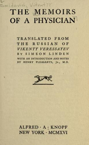 The memoirs of a physician