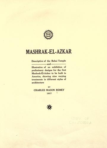 Mashrak-el-Azkar
