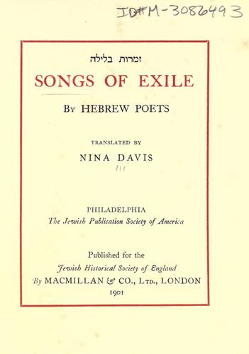Songs of exile by Hebrew poets