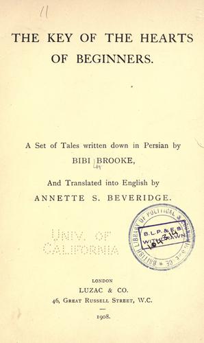 The key of the hearts of beginners