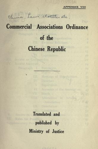 Commercial associations ordinance of the Chinese republic.