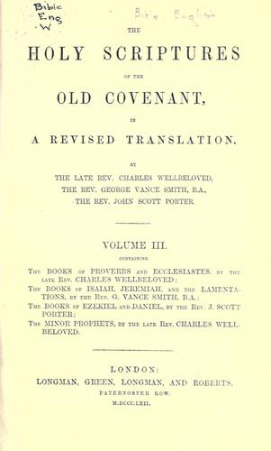 The Holy Scriptures of the old covenant