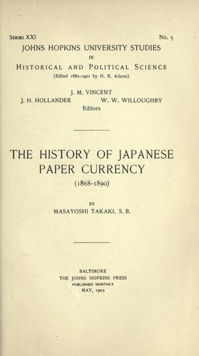 The history of Japanese paper currency (1868-1890)