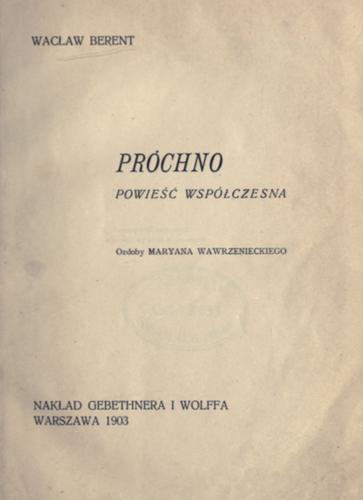 Próchno