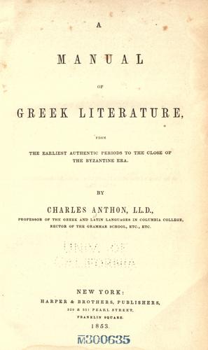 A manual of Greek literature